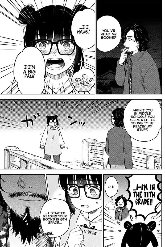 Boy’s Abyss Chapter 14 image Boy